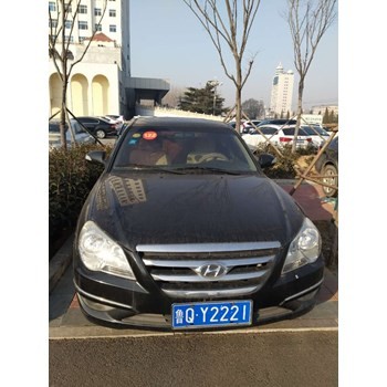 /Upload/Product/20f25644323448f89d110a0669dcda79.jpg?width=200&height=148&bgcolor=fff