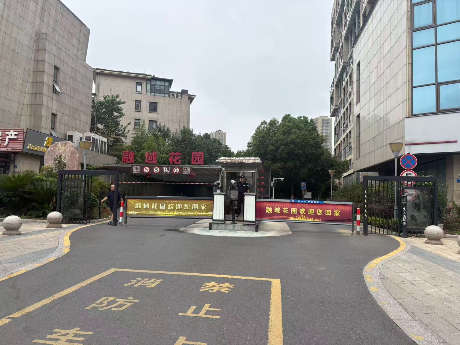 /Upload/Product/210641ff1c2b4964ae6223a51dee2c0c.jpg?width=272&height=203&bgcolor=fff