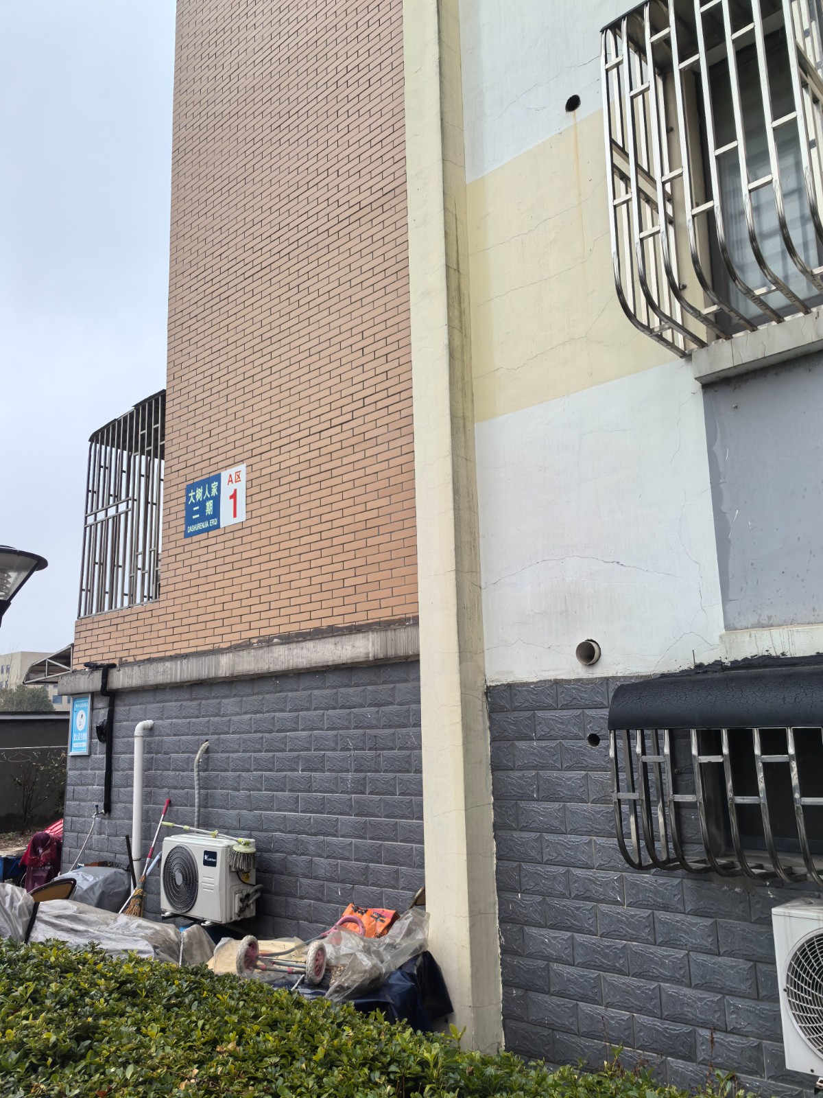 /Upload/Product/219fe501979b4295bc1572adf8b519c4.jpg?width=200&height=148&bgcolor=fff