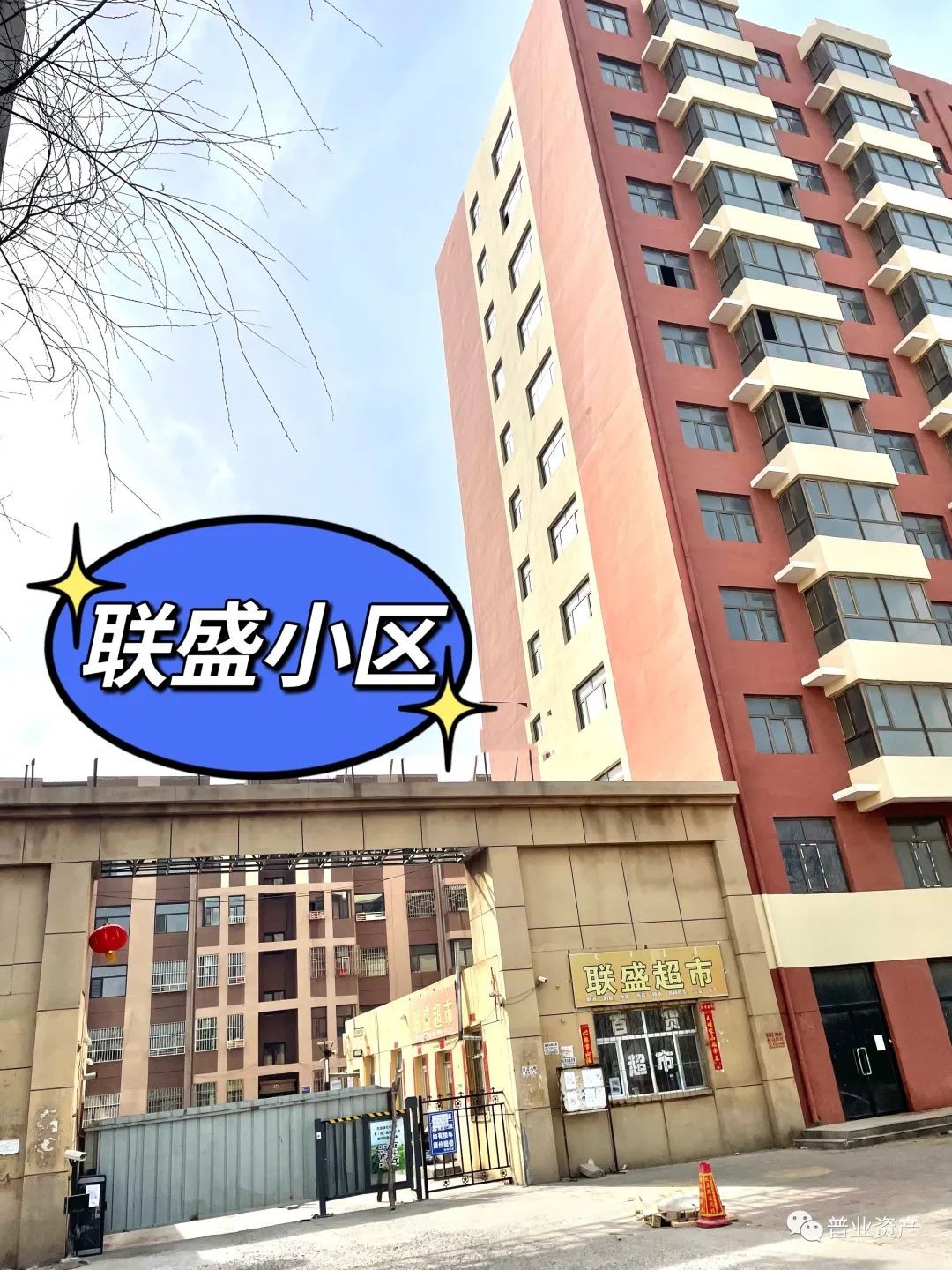 /Upload/Product/21ba93a104c246d2a2b3d9f92efb4b9a.jpg?width=200&height=148&bgcolor=fff