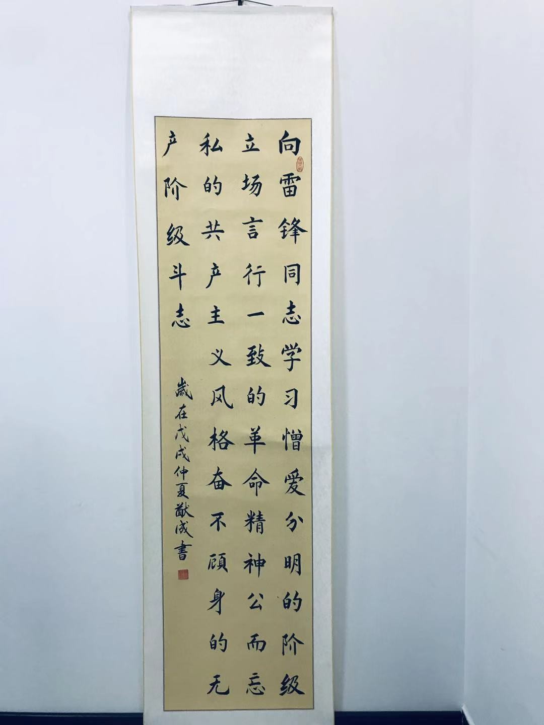 /Upload/Product/21f9230f973a434e9d9ace034ea6115a.jpg?width=200&height=148&bgcolor=fff