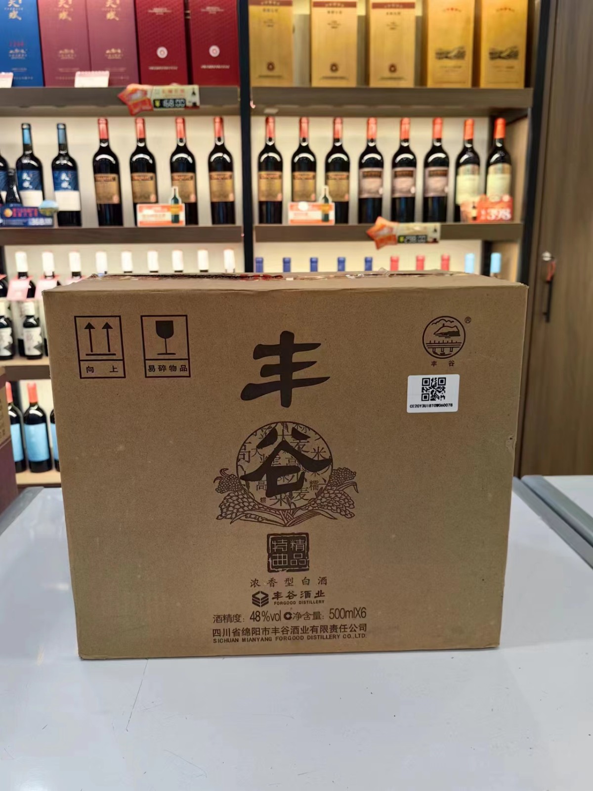 /Upload/Product/22076d0977724d1e8f050bbcb5c34a01.jpg?width=272&height=203&bgcolor=fff