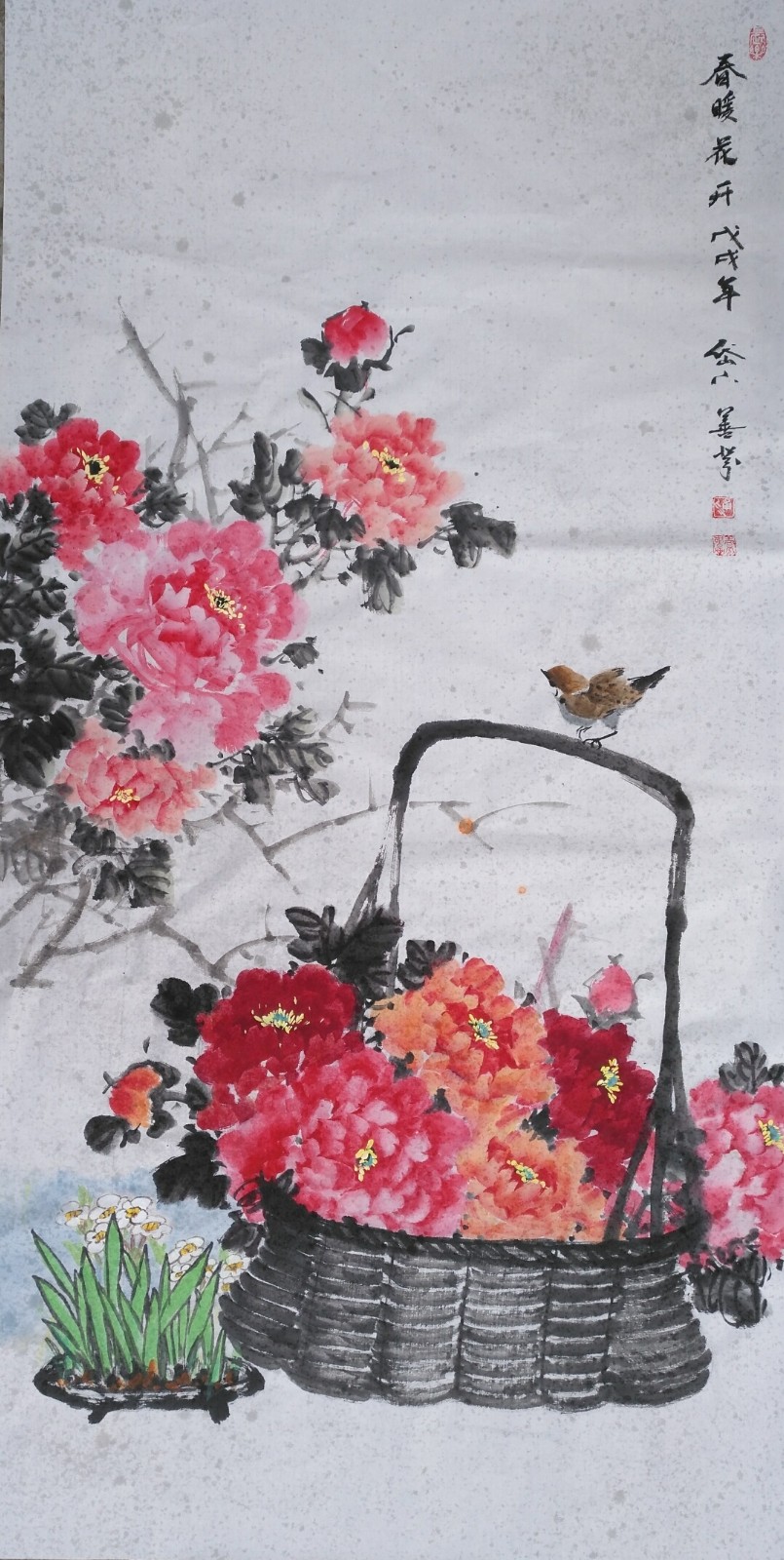 /Upload/Product/22b22c731af94ba8b9fa0fd2d2cfbf19.jpg?width=200&height=148&bgcolor=fff
