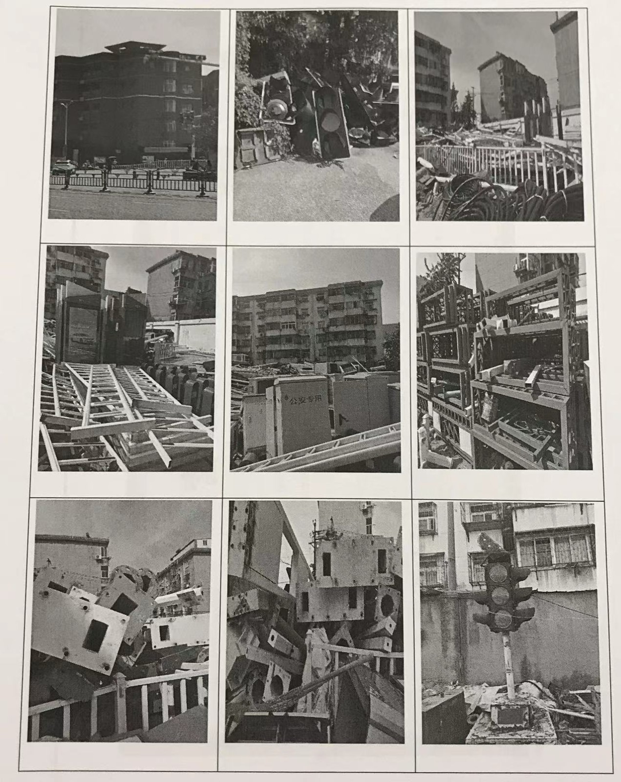 /Upload/Product/232a936ad55e44b38e5f73759ffd9b2f.jpg?width=272&height=203&bgcolor=fff