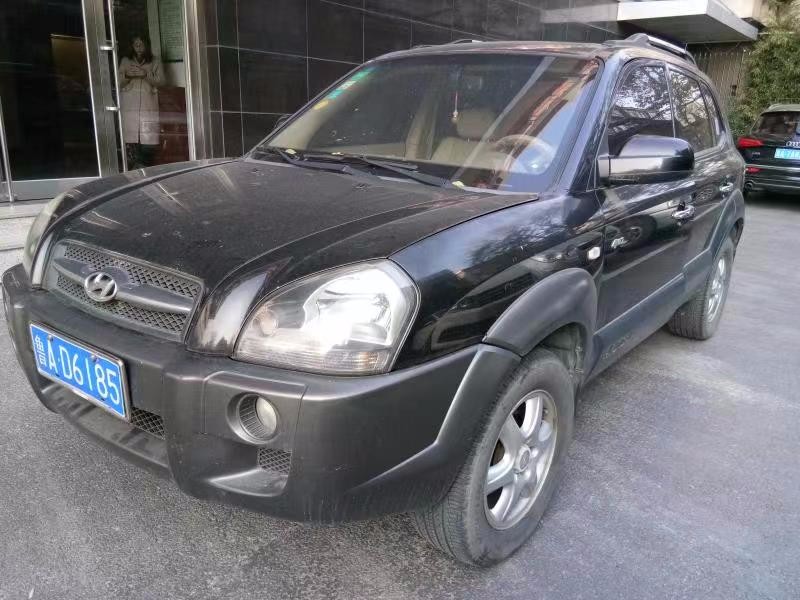 /Upload/Product/232ed72915b04df0b52ae2a0835475bf.jpg?width=272&height=203&bgcolor=fff