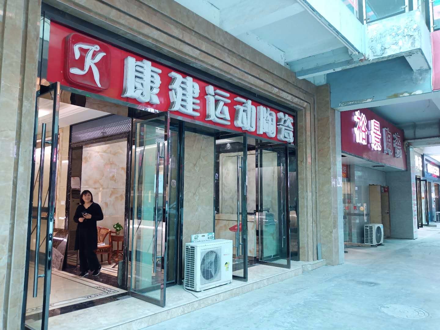 /Upload/Product/2346ecfdbf6443d880c190b7d7631544.jpg?width=272&height=203&bgcolor=fff