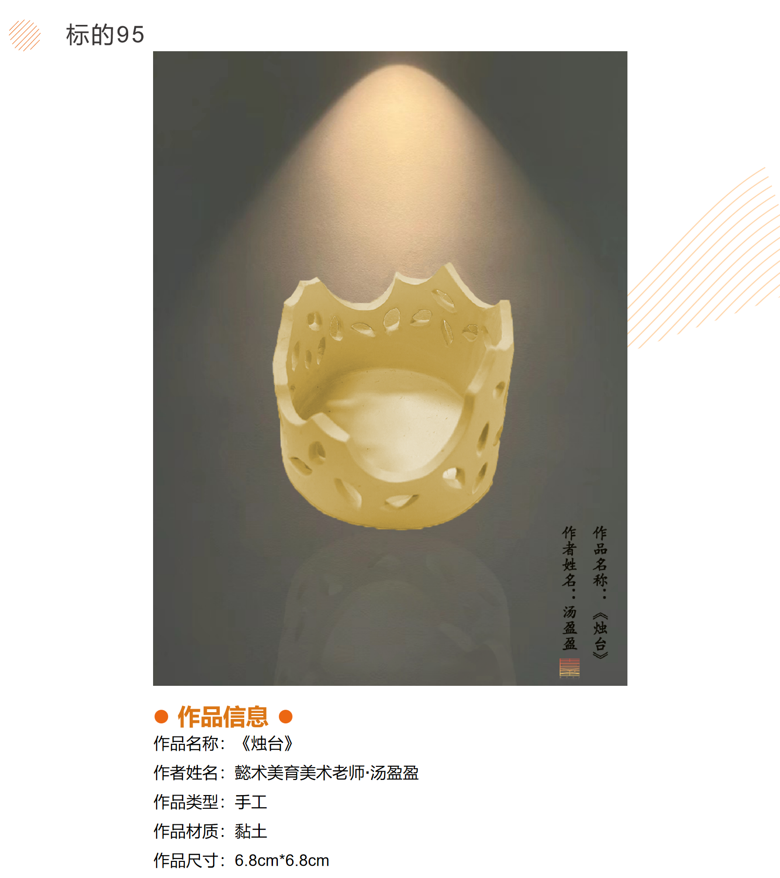 /Upload/Product/23838c05c354441fba0cc811c7d9d06c.png?width=272&height=203&bgcolor=fff