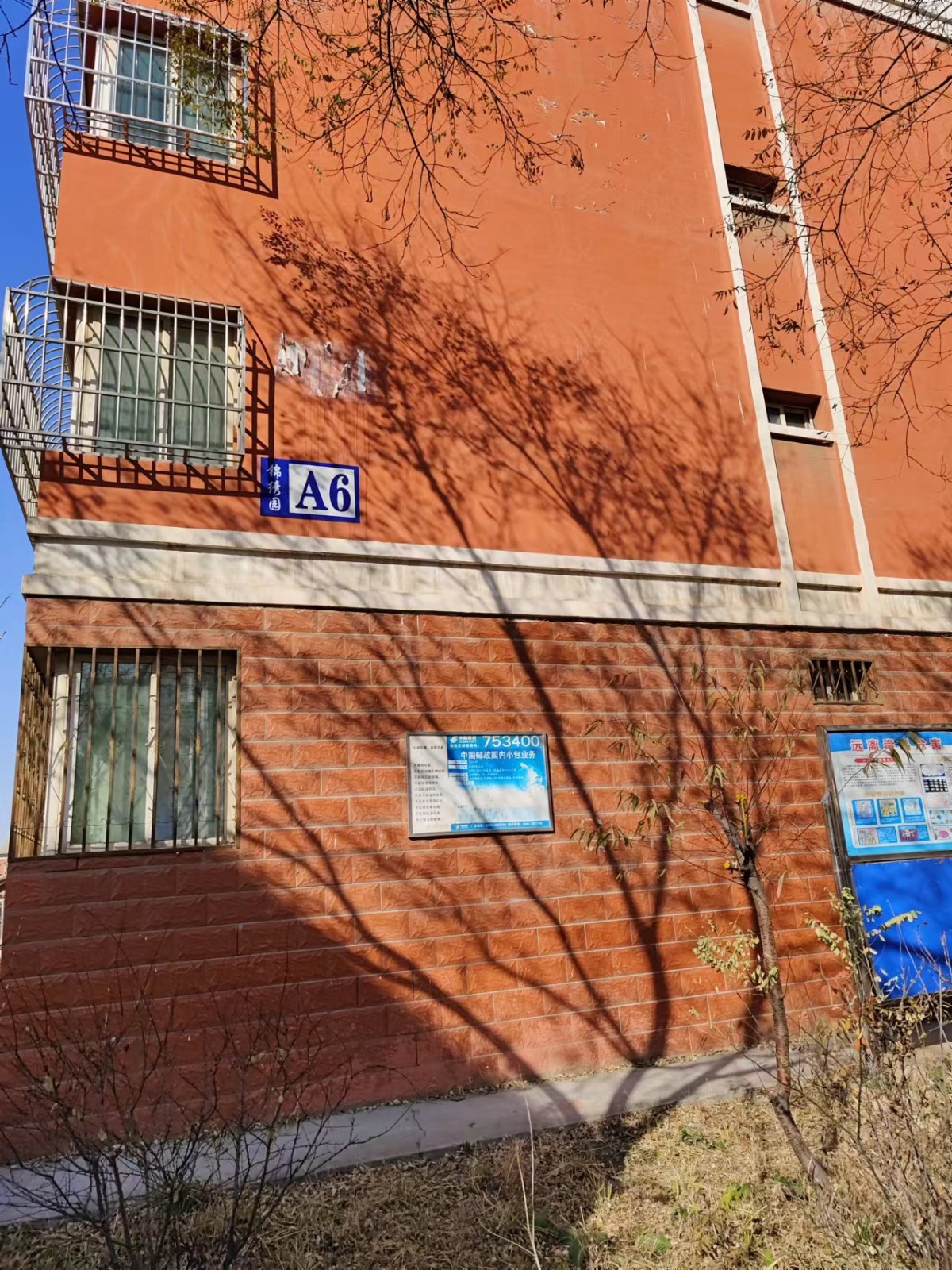 /Upload/Product/239c911ef2f44e0695d1ef615817b48e.jpg?width=272&height=203&bgcolor=fff