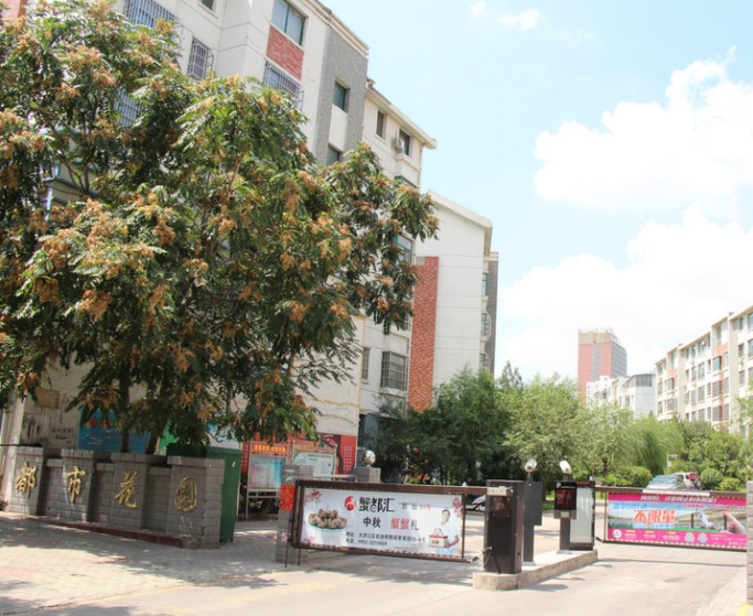 /Upload/Product/239d19e294204a0598b2d64142db863e.png?width=272&height=203&bgcolor=fff