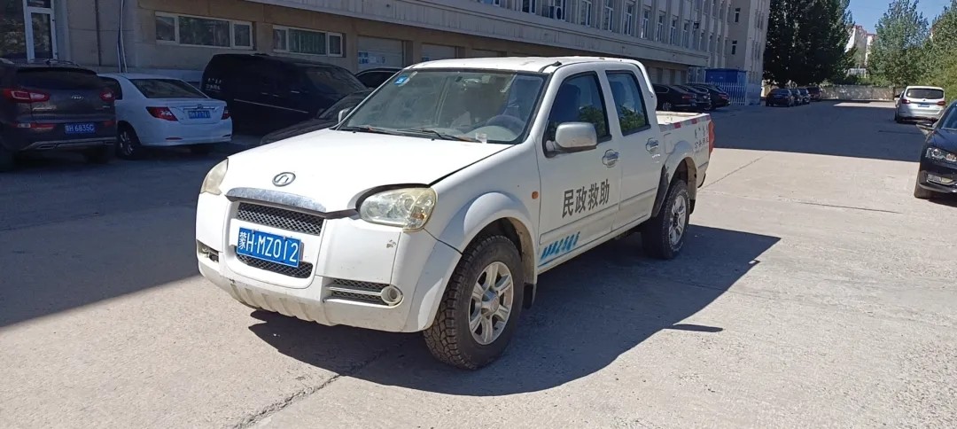 /Upload/Product/23a3c0e4757b476bb16eba0e40e15d48.jpg?width=272&height=203&bgcolor=fff