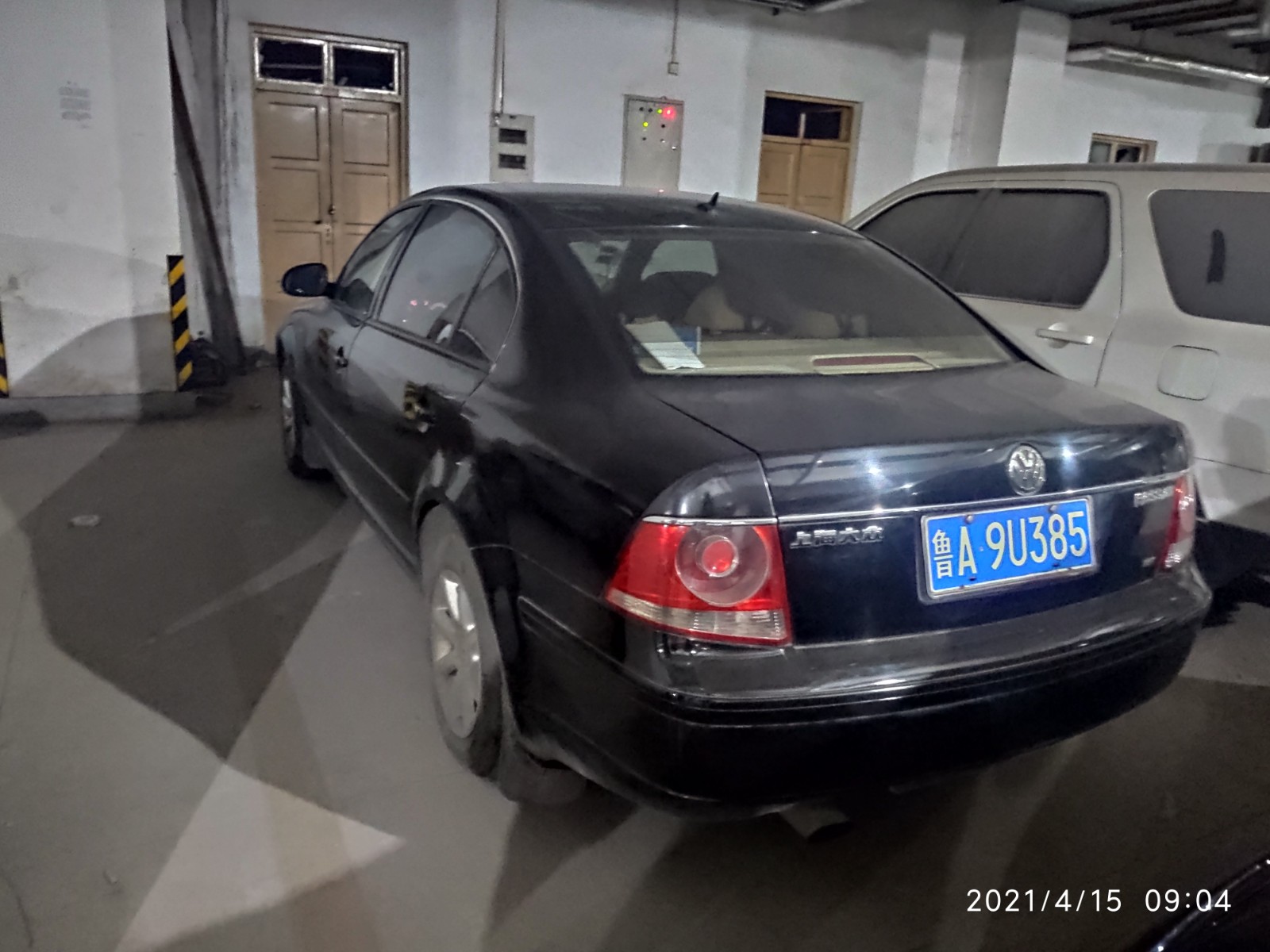 /Upload/Product/23ba643b564f42cdbffd3772aab170c5.jpg