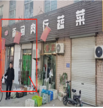 /Upload/Product/23db320d3f6b42de91ff228eef7d94e0.png?width=272&height=203&bgcolor=fff