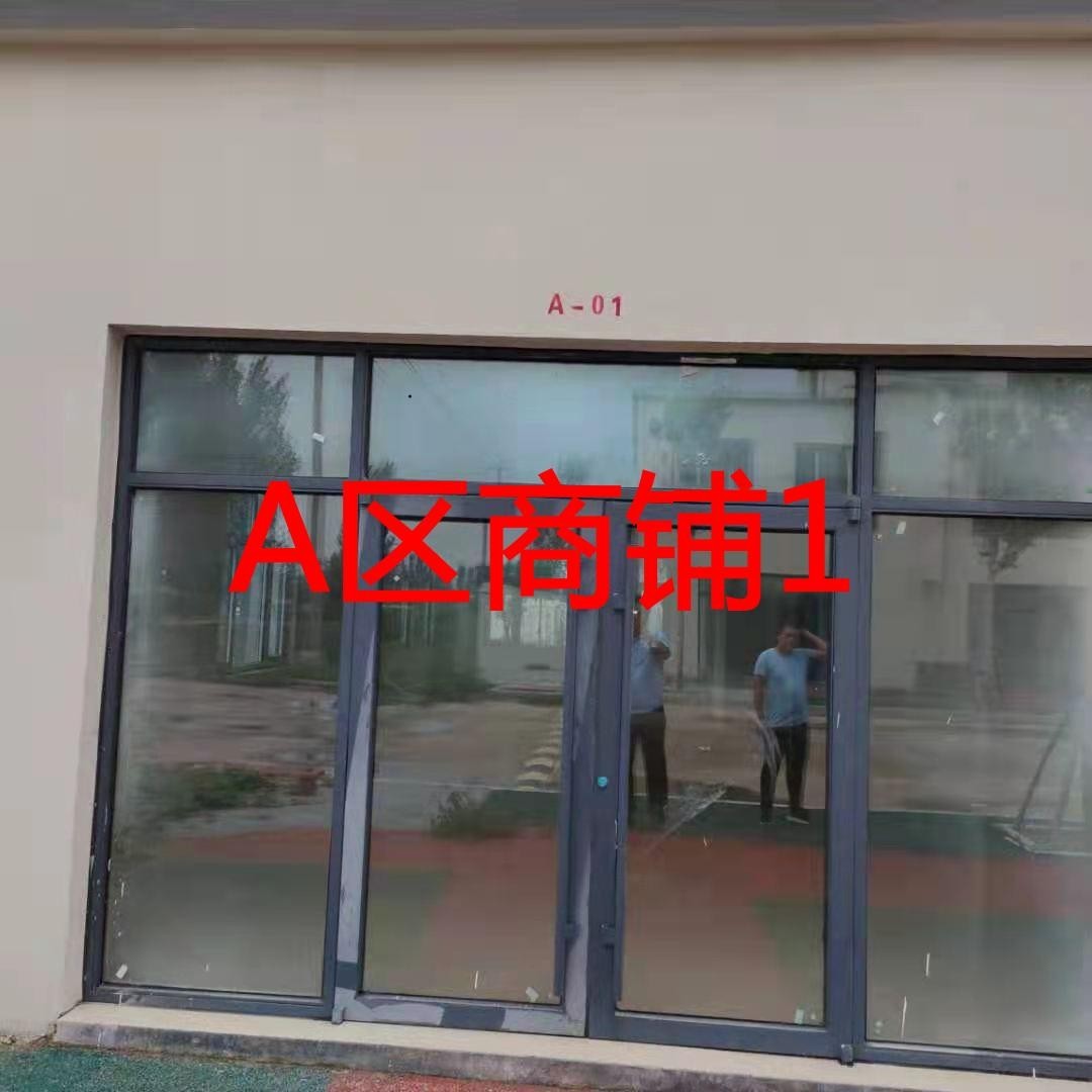 /Upload/Product/23dc59f19a3d4d16a58abed14b5959bf.jpg?width=200&height=148&bgcolor=fff