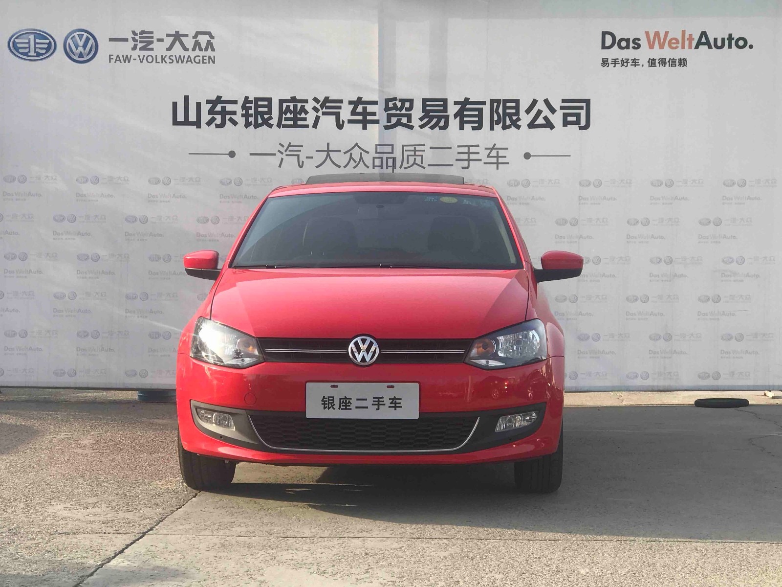 /Upload/Product/2455f930b07249119d60fee0ad45a2ec.jpg