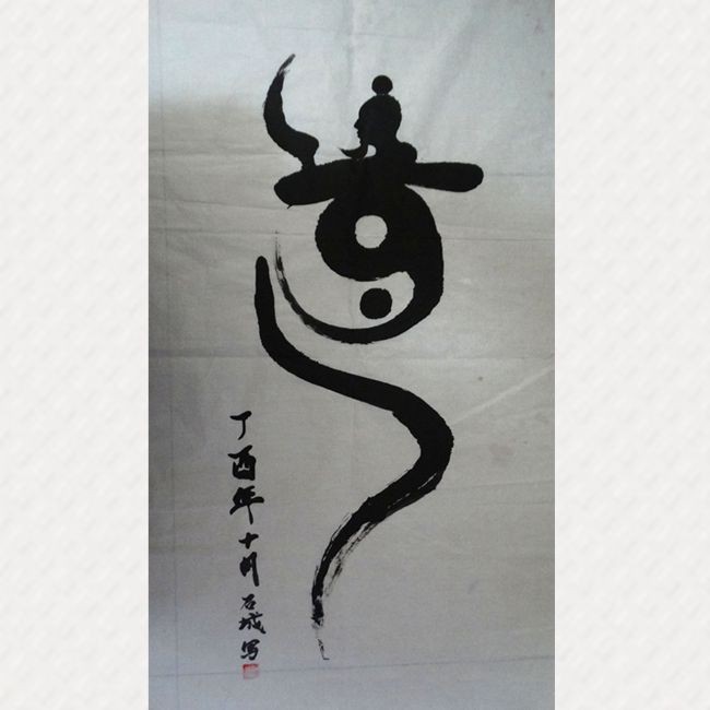 /Upload/Product/247348af029c43e28ebef23ff6b04b40.jpg?width=200&height=148&bgcolor=fff