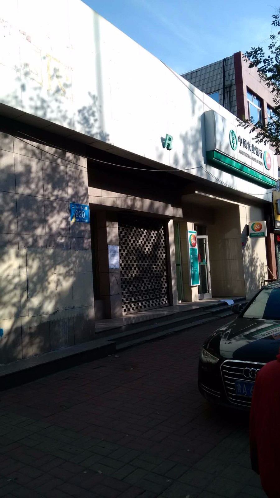 /Upload/Product/249e42fed6b641abaf151c6b9643c989.jpg?width=272&height=203&bgcolor=fff