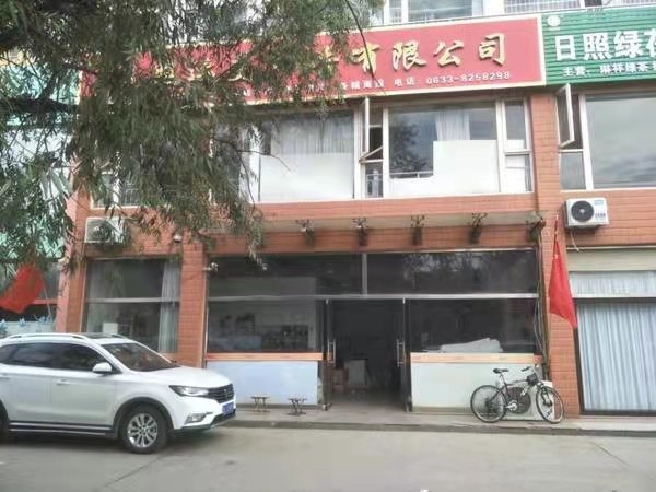 /Upload/Product/24a427b6a2dc4846b94bbe8964d806f5.jpg?width=200&height=148&bgcolor=fff