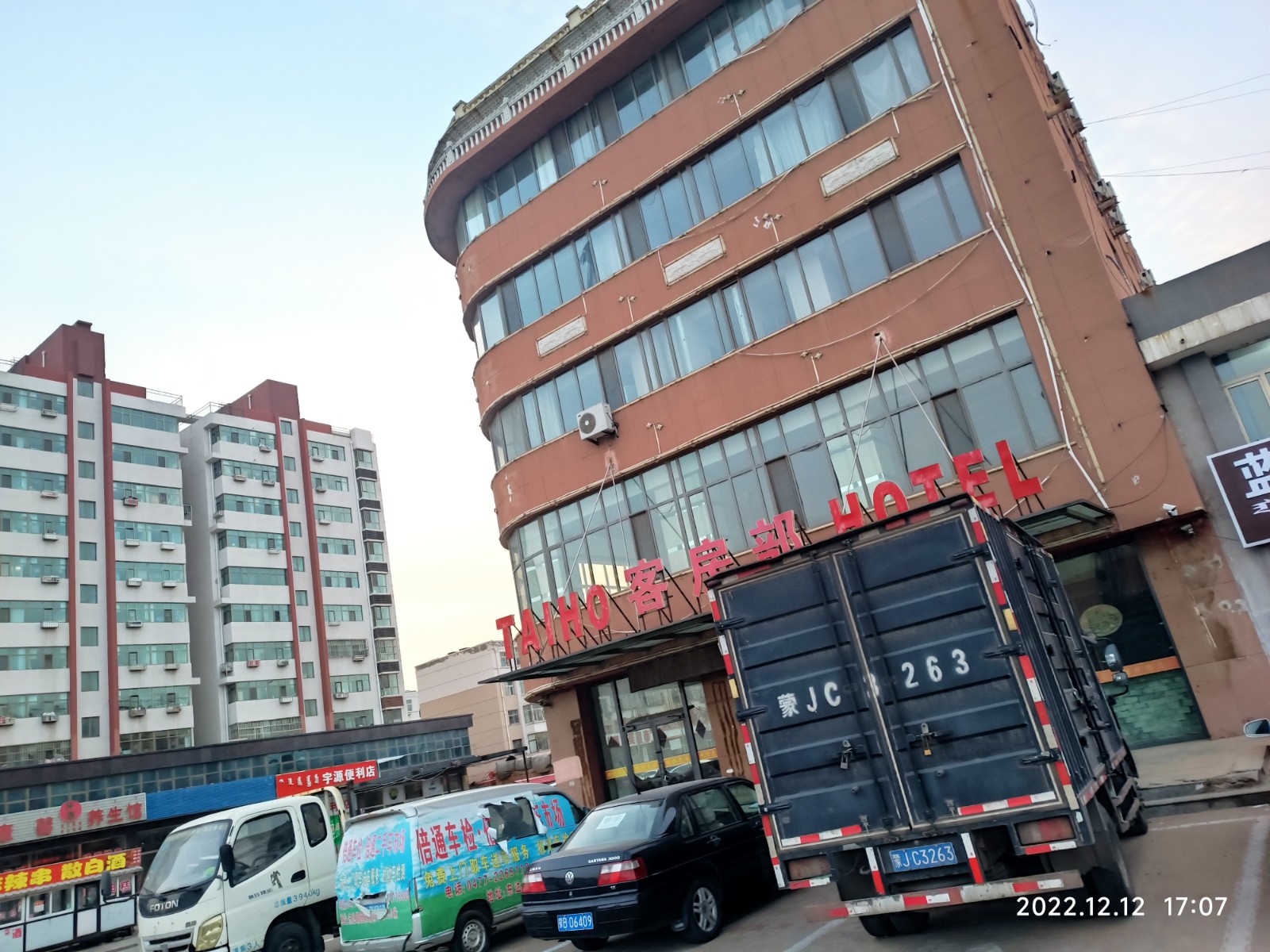 /Upload/Product/24d9fbd2e4f046059b9d2973e0caa5c4.jpg?width=272&height=203&bgcolor=fff