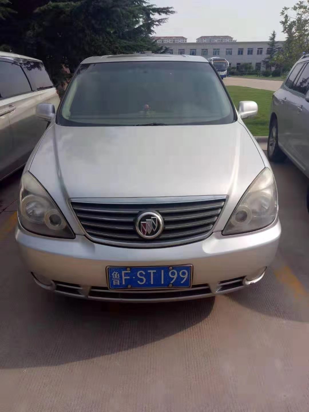 /Upload/Product/24f8ab8065df40c5853e21c300088b20.jpg?width=200&height=148&bgcolor=fff