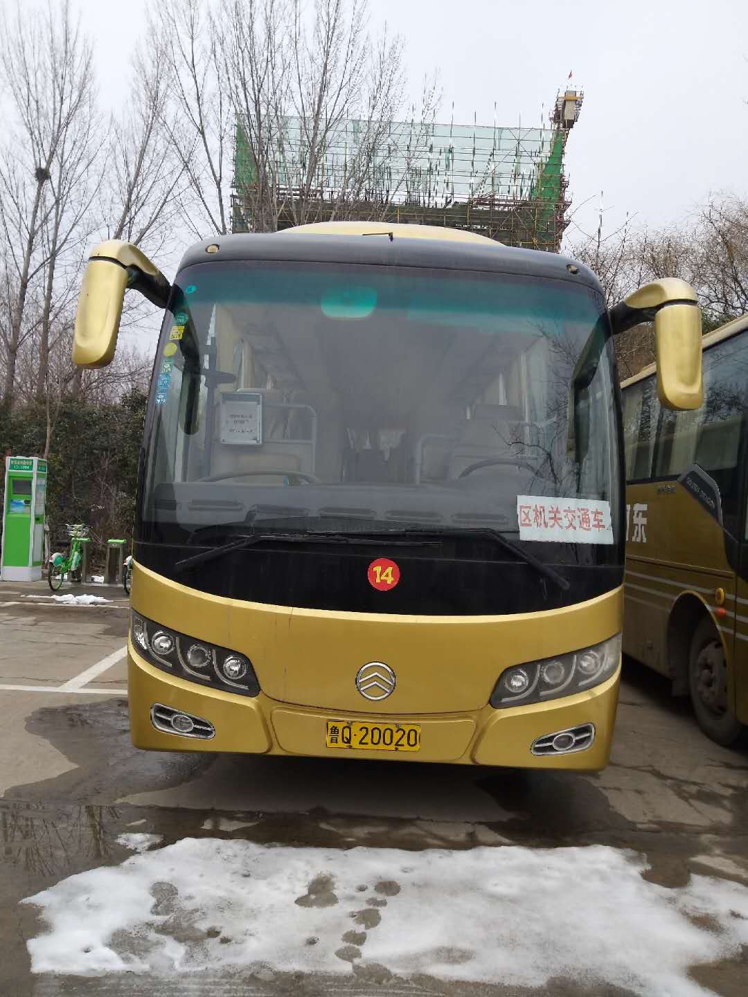 /Upload/Product/2531673d5e8c437882fcc76f1fd6ef3f.jpg?width=200&height=148&bgcolor=fff