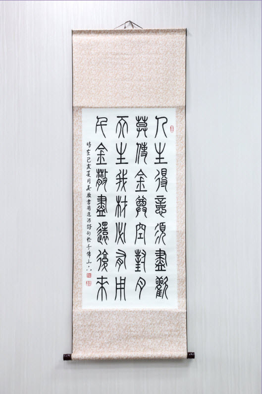 /Upload/Product/25395996154d430992fee8bbadcd84f7.jpg?width=200&height=148&bgcolor=fff