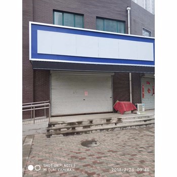 /Upload/Product/254f34daa18f4bd4b46e126b3979cb83.jpg?width=272&height=203&bgcolor=fff