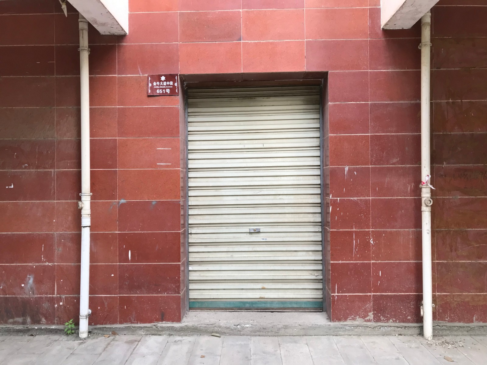 /Upload/Product/25d95d56ed584002a4a6285746ee9d01.jpg?width=272&height=203&bgcolor=fff