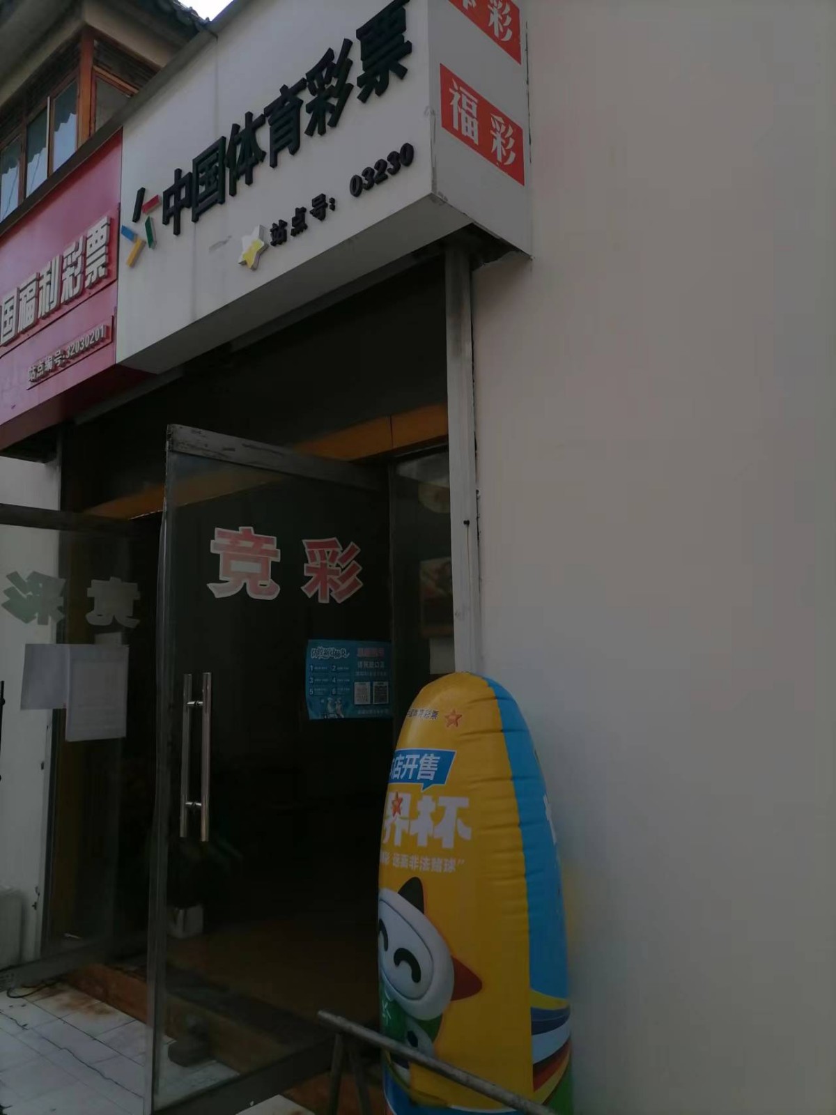 /Upload/Product/25e7ee823bfe44ee947ab86520a39a3f.jpg?width=272&height=203&bgcolor=fff