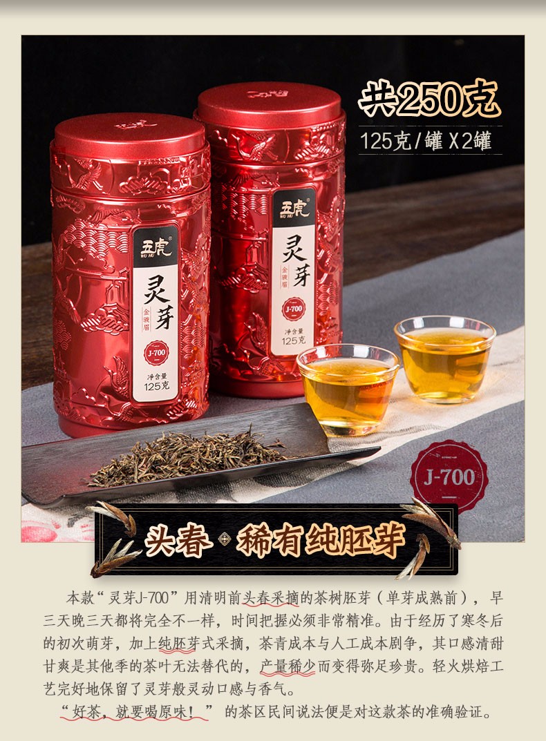 /Upload/Product/2674df135a014980bd074aef072c572e.jpg?width=200&height=148&bgcolor=fff