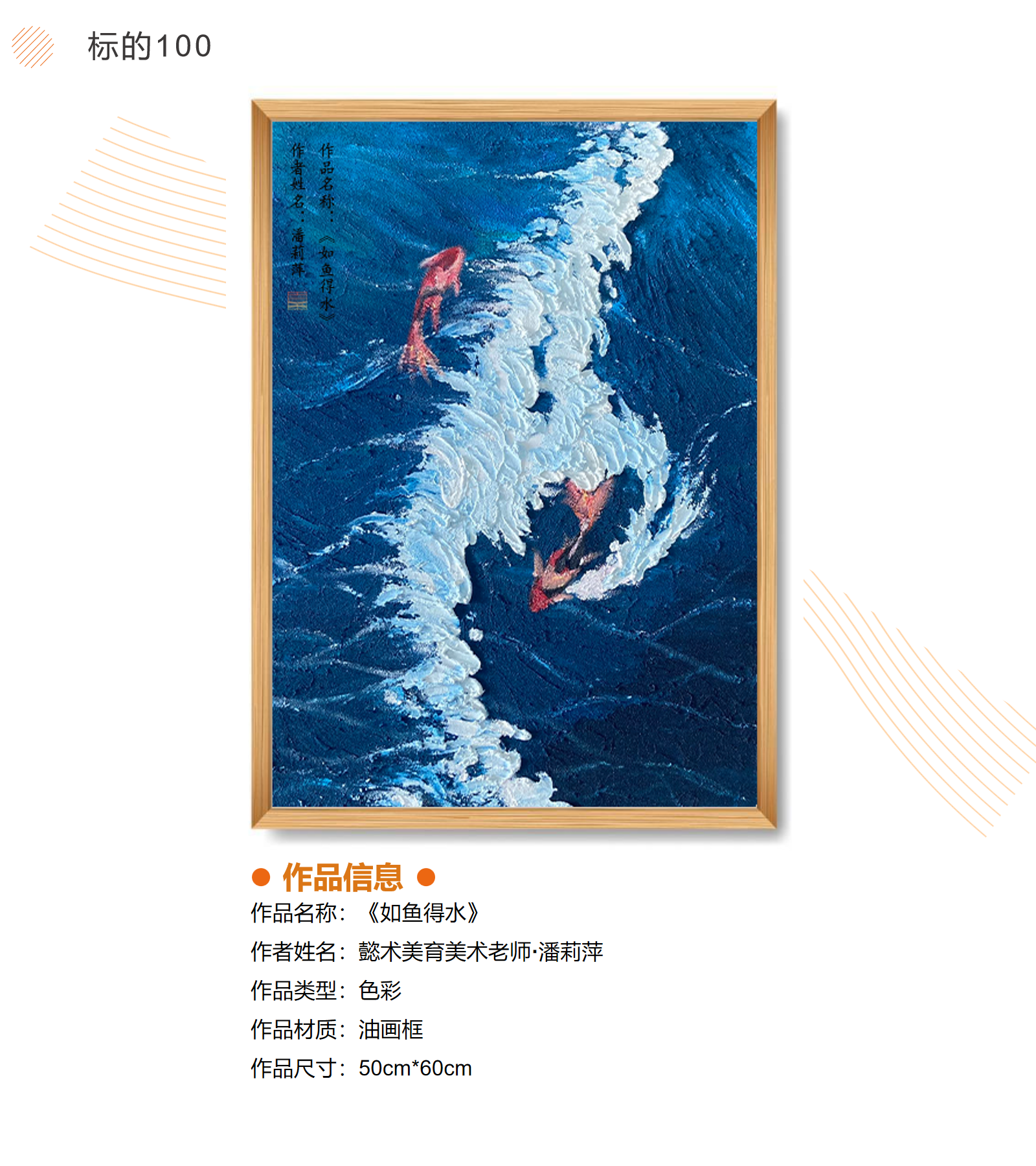 /Upload/Product/268677b40a424bbeb76dc9e2453b36c1.png?width=272&height=203&bgcolor=fff