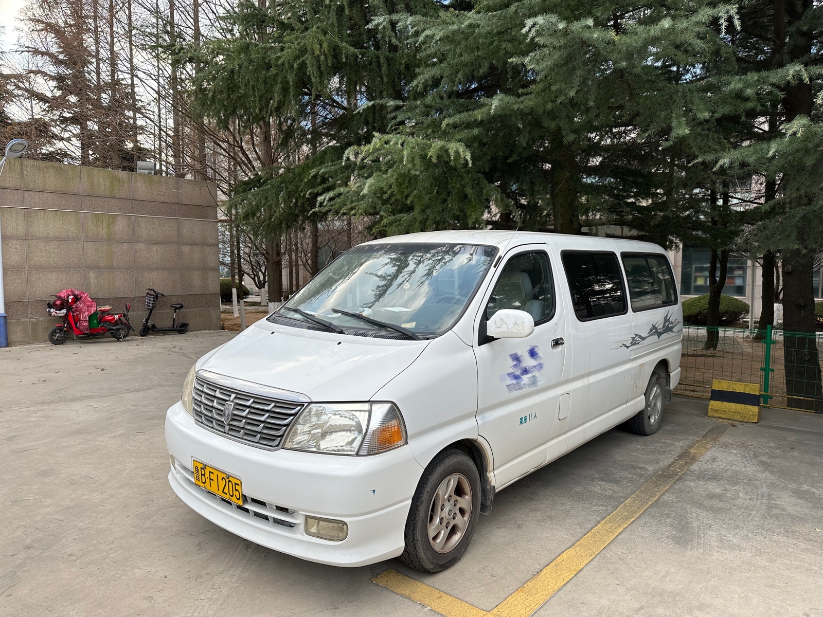 /Upload/Product/2694e84d08214283b39a733883b1969f.JPG?width=272&height=203&bgcolor=fff