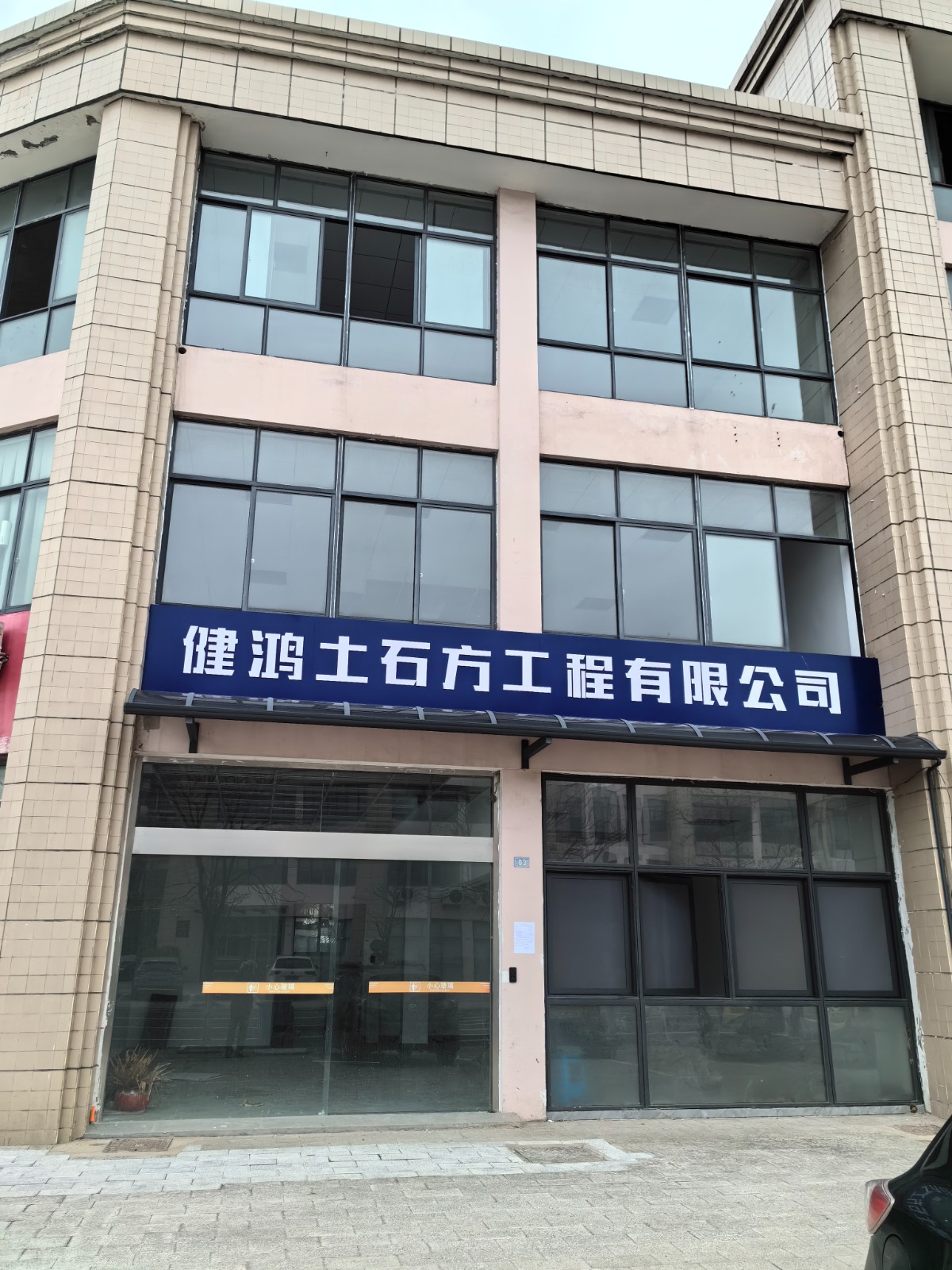 /Upload/Product/26fe2b4584974fba9472237eaedec584.jpg?width=272&height=203&bgcolor=fff