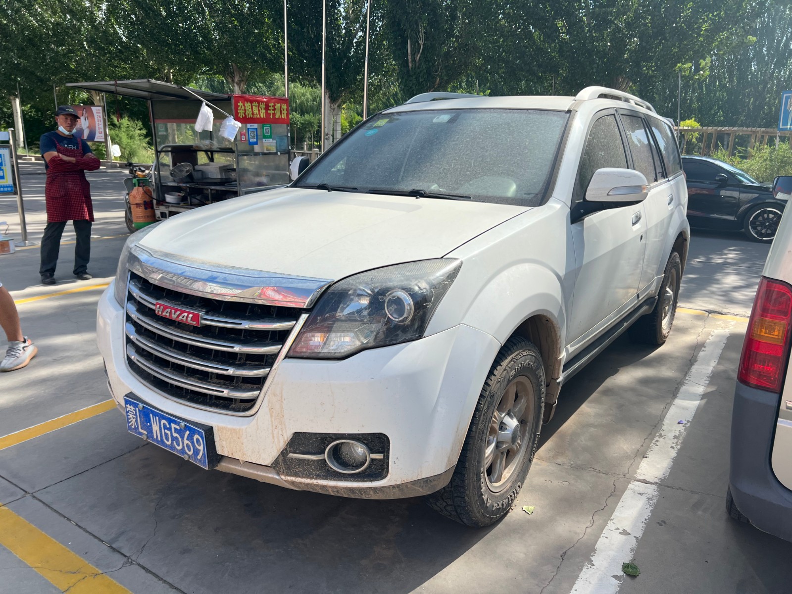 /Upload/Product/27042479655f46c38dc2977220ed9303.jpg?width=272&height=203&bgcolor=fff