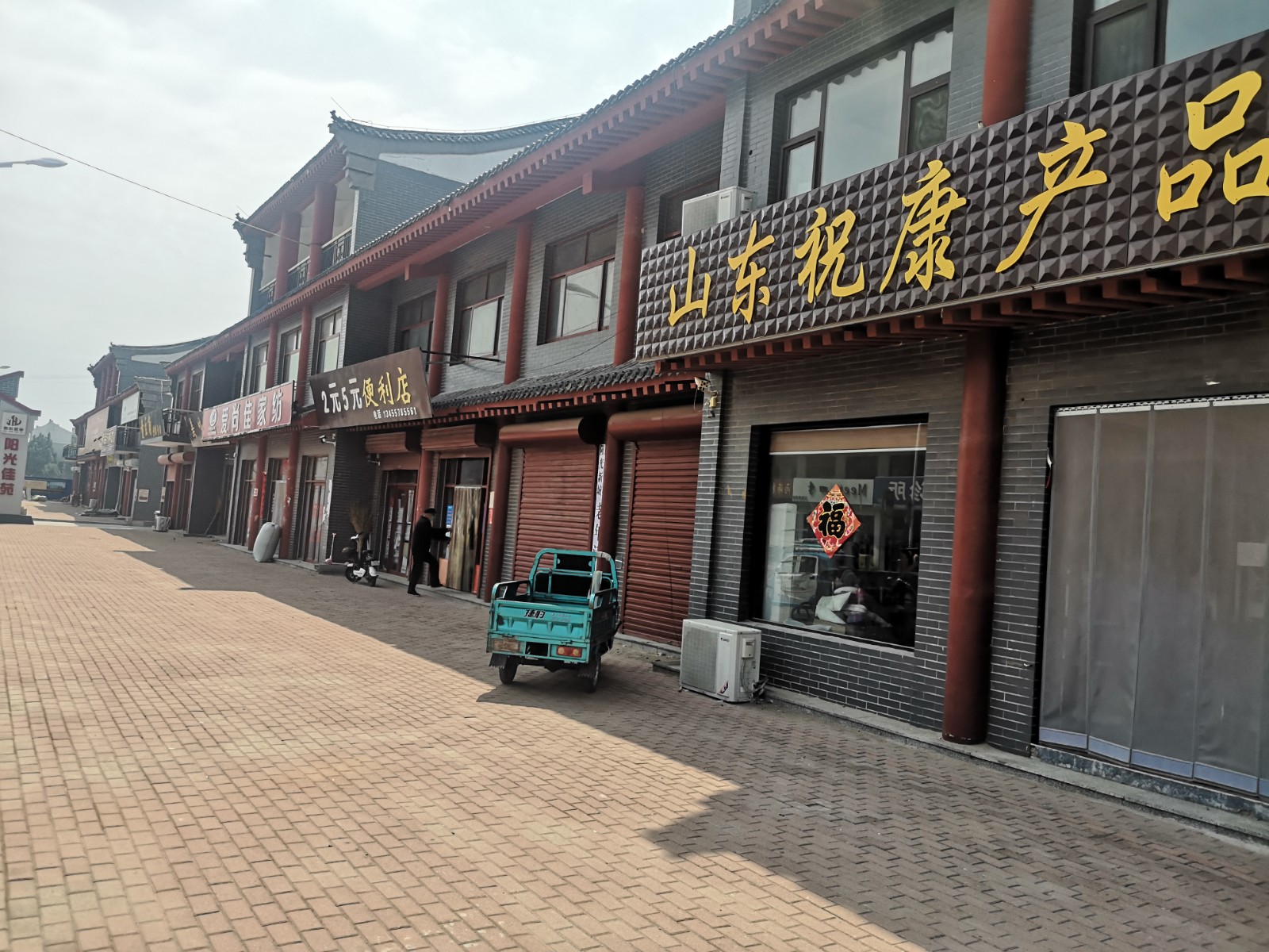 /Upload/Product/2705d0afda294ac18a46980829af74c4.jpg?width=272&height=203&bgcolor=fff