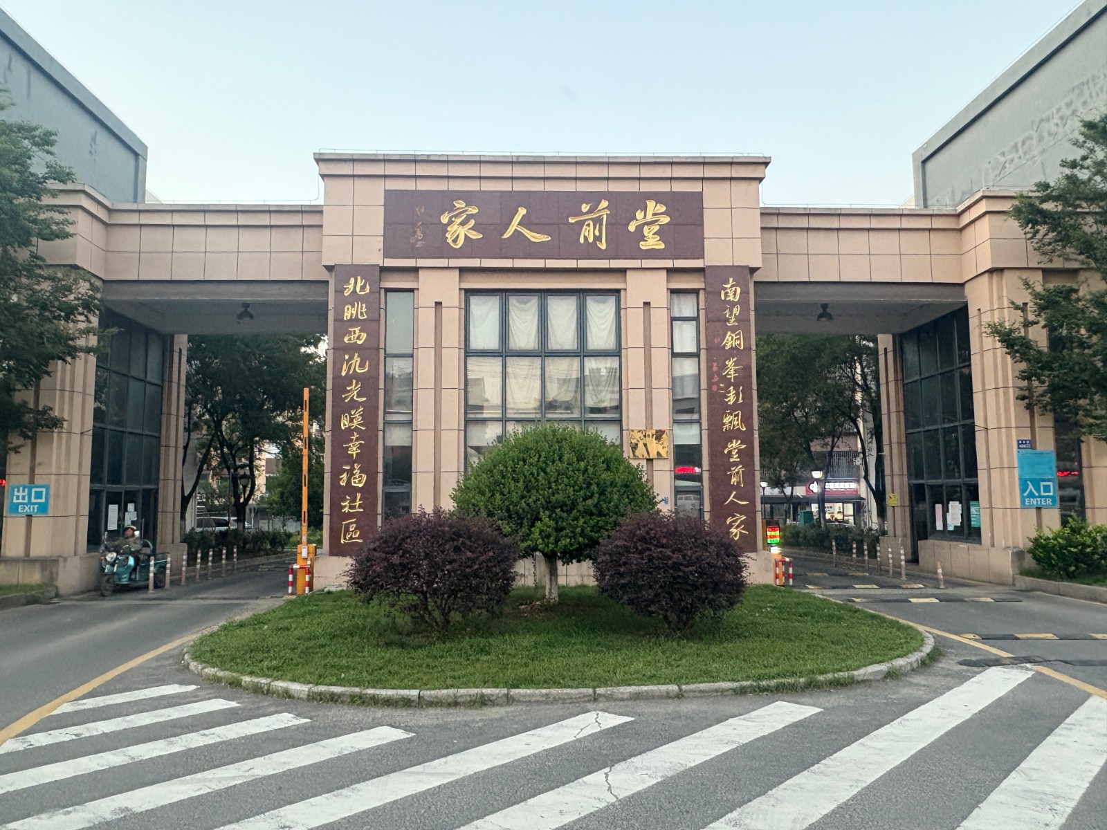 /Upload/Product/270eb3be845947cbb43f3f7e7739fedd.jpg?width=272&height=203&bgcolor=fff