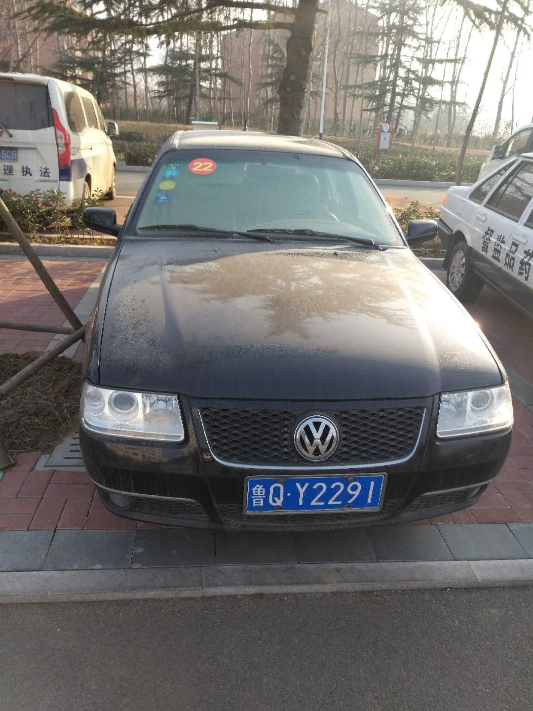 /Upload/Product/277720b6a5f54f7da1bf93e002915c5c.jpg?width=200&height=148&bgcolor=fff