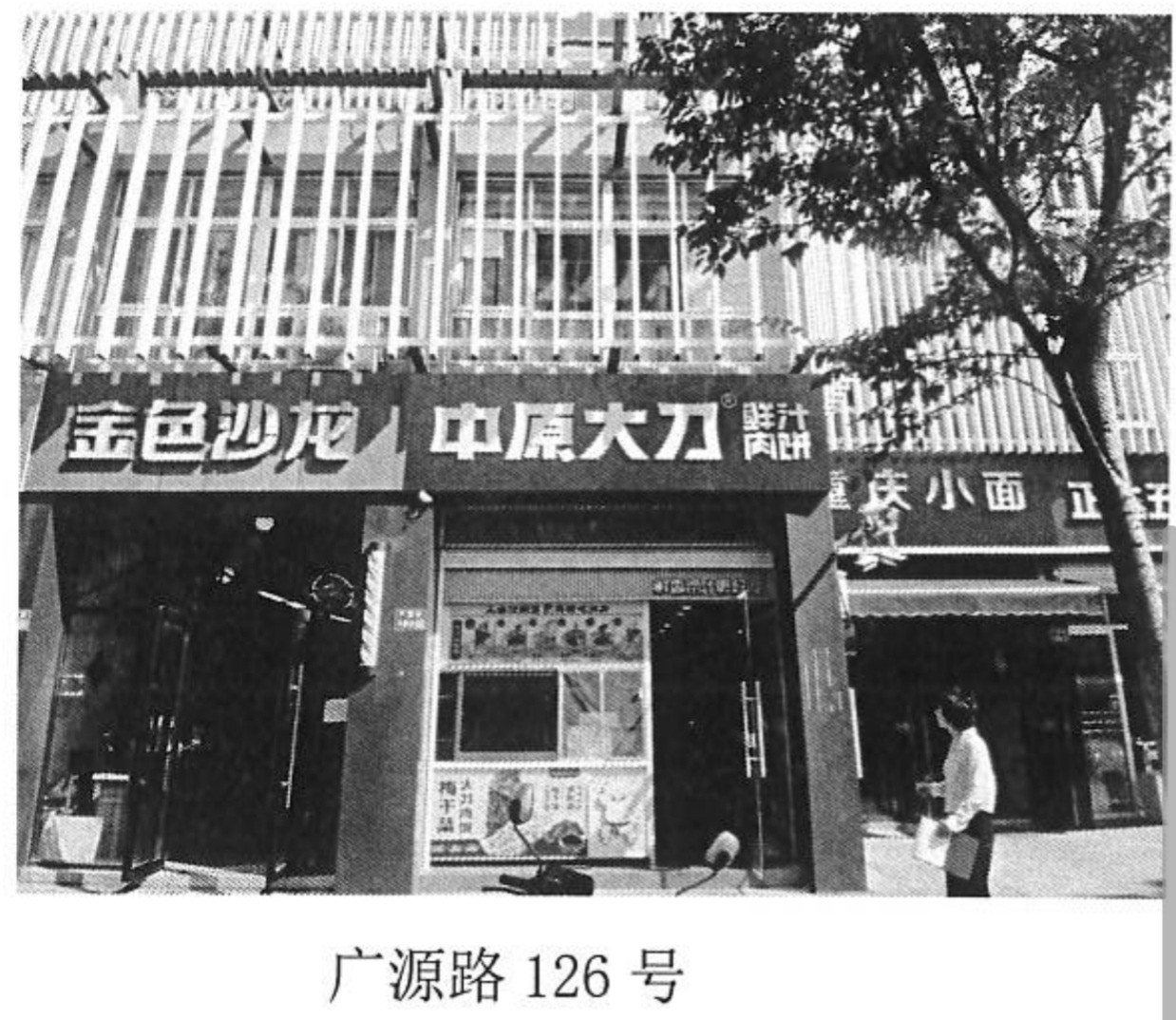 /Upload/Product/2788efcd2bb340a59427447d21b37947.jpg