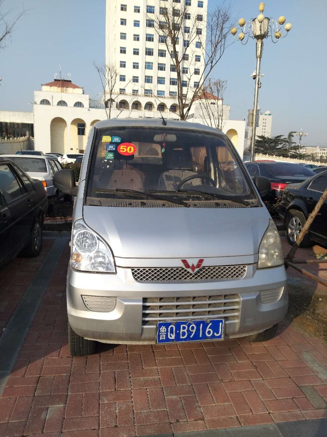 /Upload/Product/27c3cf694c5348058c526c1df84347e9.jpg?width=200&height=148&bgcolor=fff