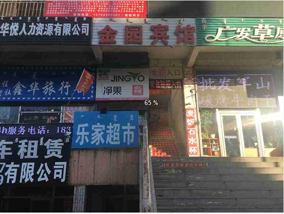/Upload/Product/27f9687b47d5431fbe2b7a61d1b0465a.png?width=200&height=148&bgcolor=fff