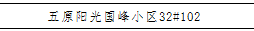 /Upload/Product/28105561f0d6412bb08a5eb0baa029d8.png