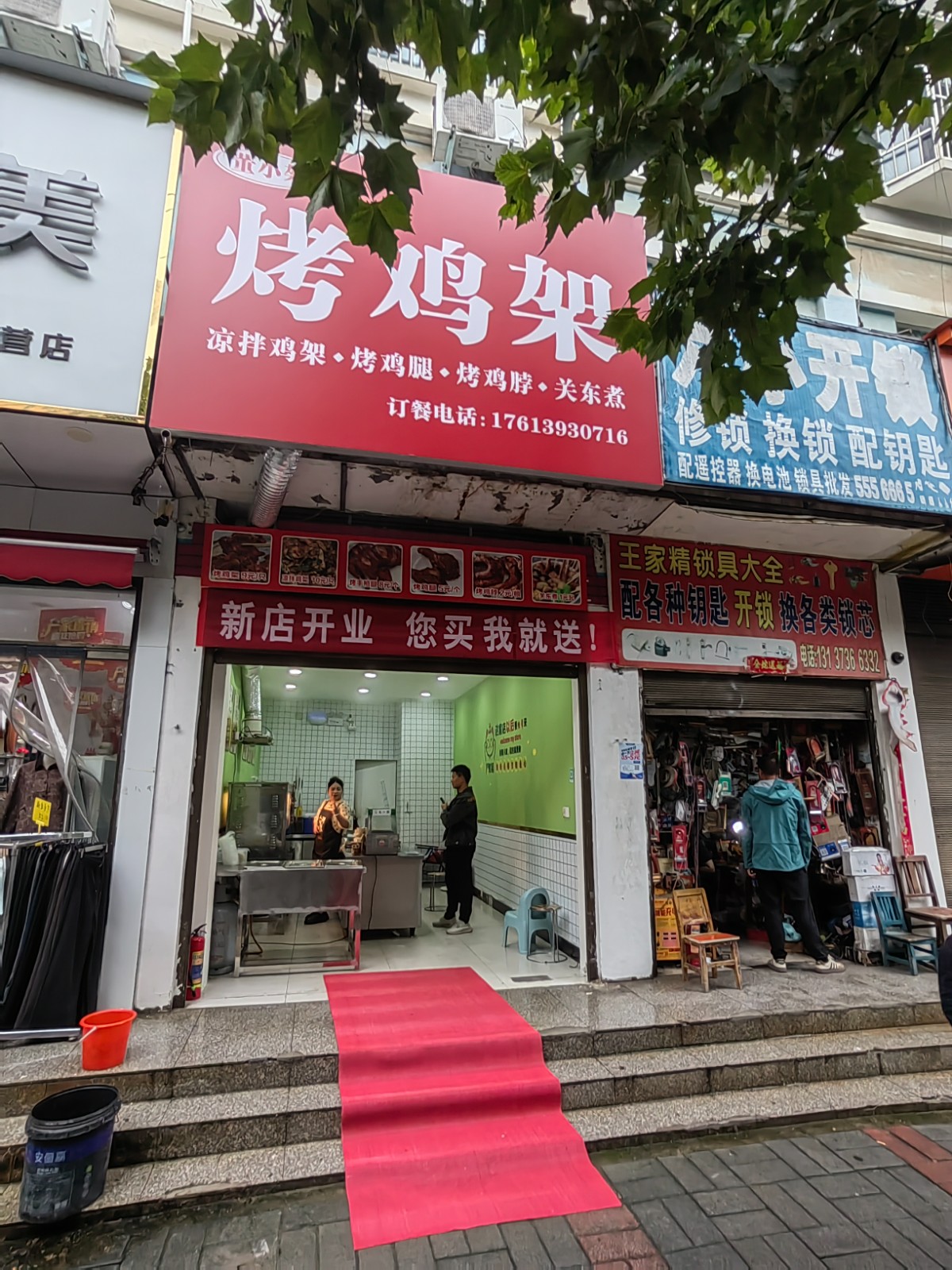 /Upload/Product/282a924340f74cecad906b803c4815e2.jpg?width=200&height=148&bgcolor=fff