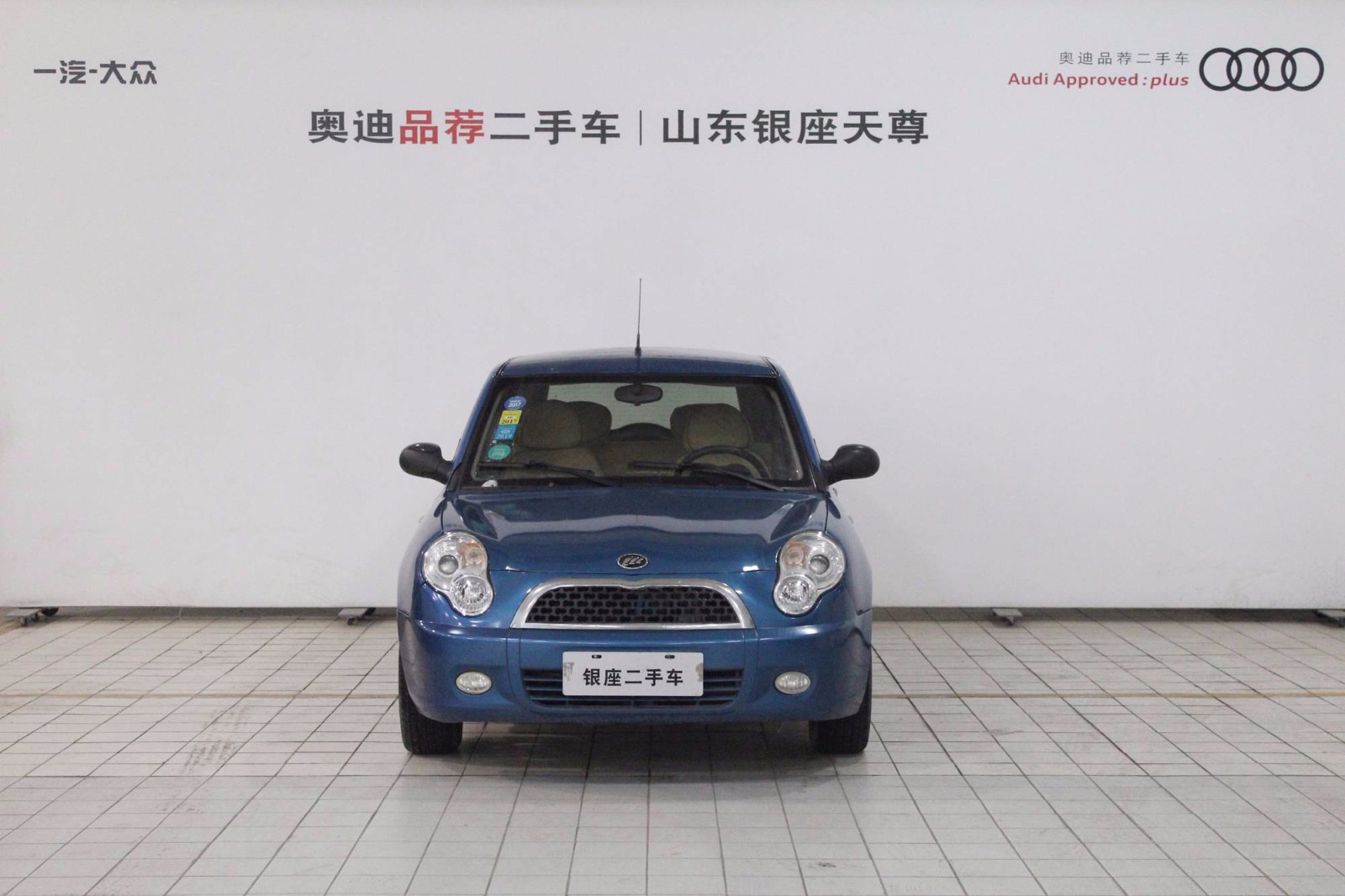 /Upload/Product/284cf73d2a8f441a82f1be0b3fdeb5c2.JPG?width=200&height=148&bgcolor=fff