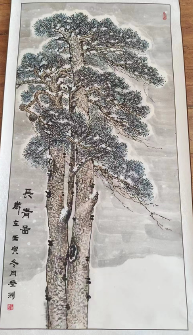 /Upload/Product/28e1e9560ca4412dac5032a3771b7377.png?width=272&height=203&bgcolor=fff