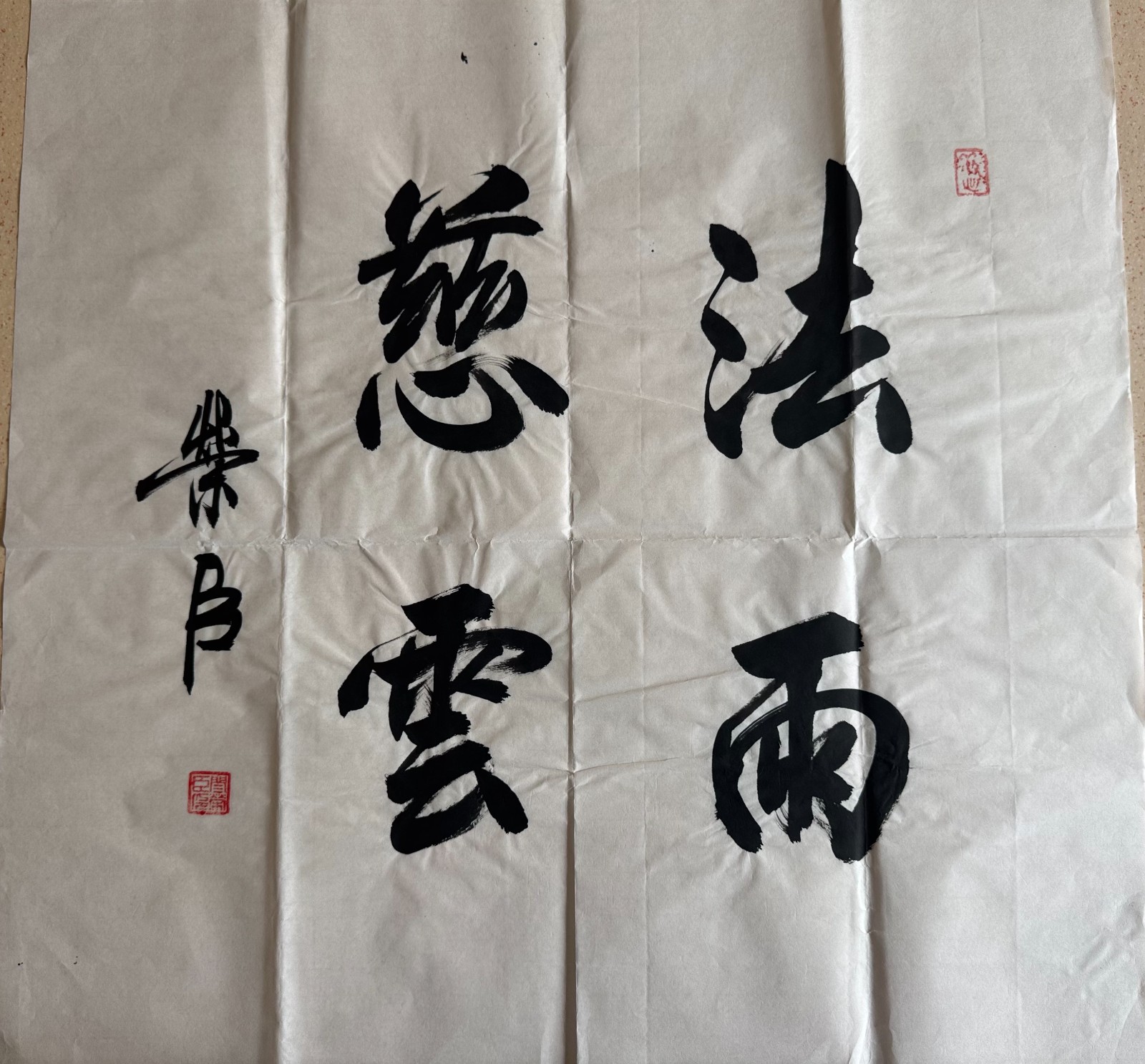 /Upload/Product/2a312eae49f846aeaeb005e211e18526.jpg