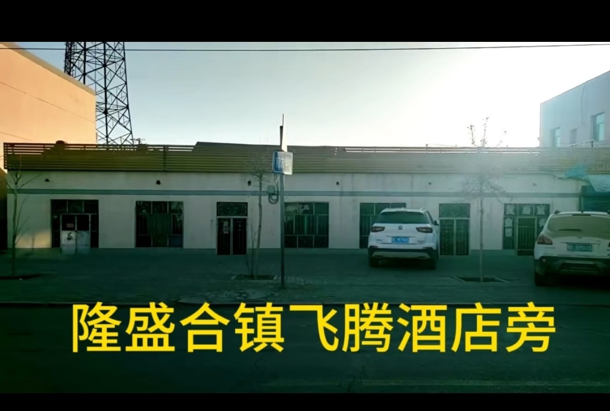 /Upload/Product/2a9714140f774173acbf93e207130610.jpg