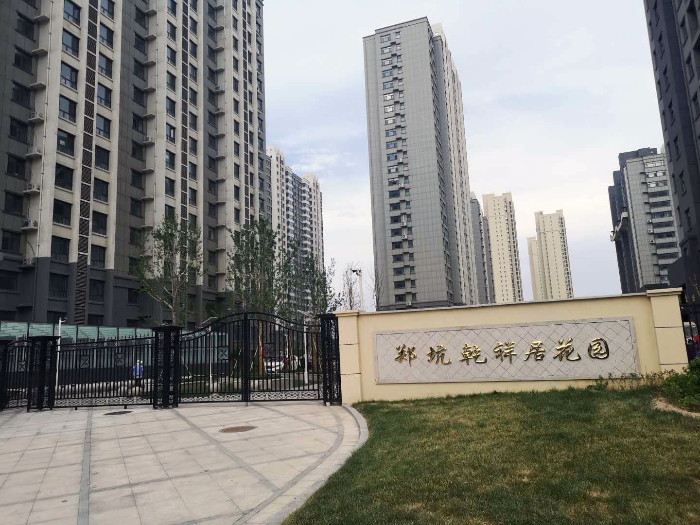 /Upload/Product/2adf629fc8de47b3aa44bf53eb5da3a6.jpg?width=272&height=203&bgcolor=fff