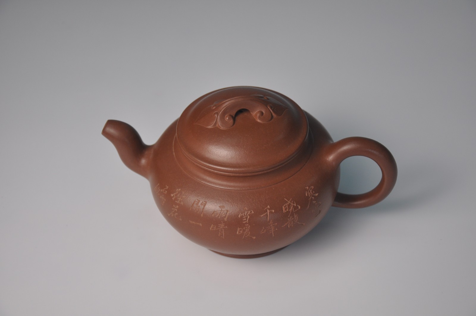 /Upload/Product/2b267754a18f4550966443a9dc16b38e.JPG?width=272&height=203&bgcolor=fff