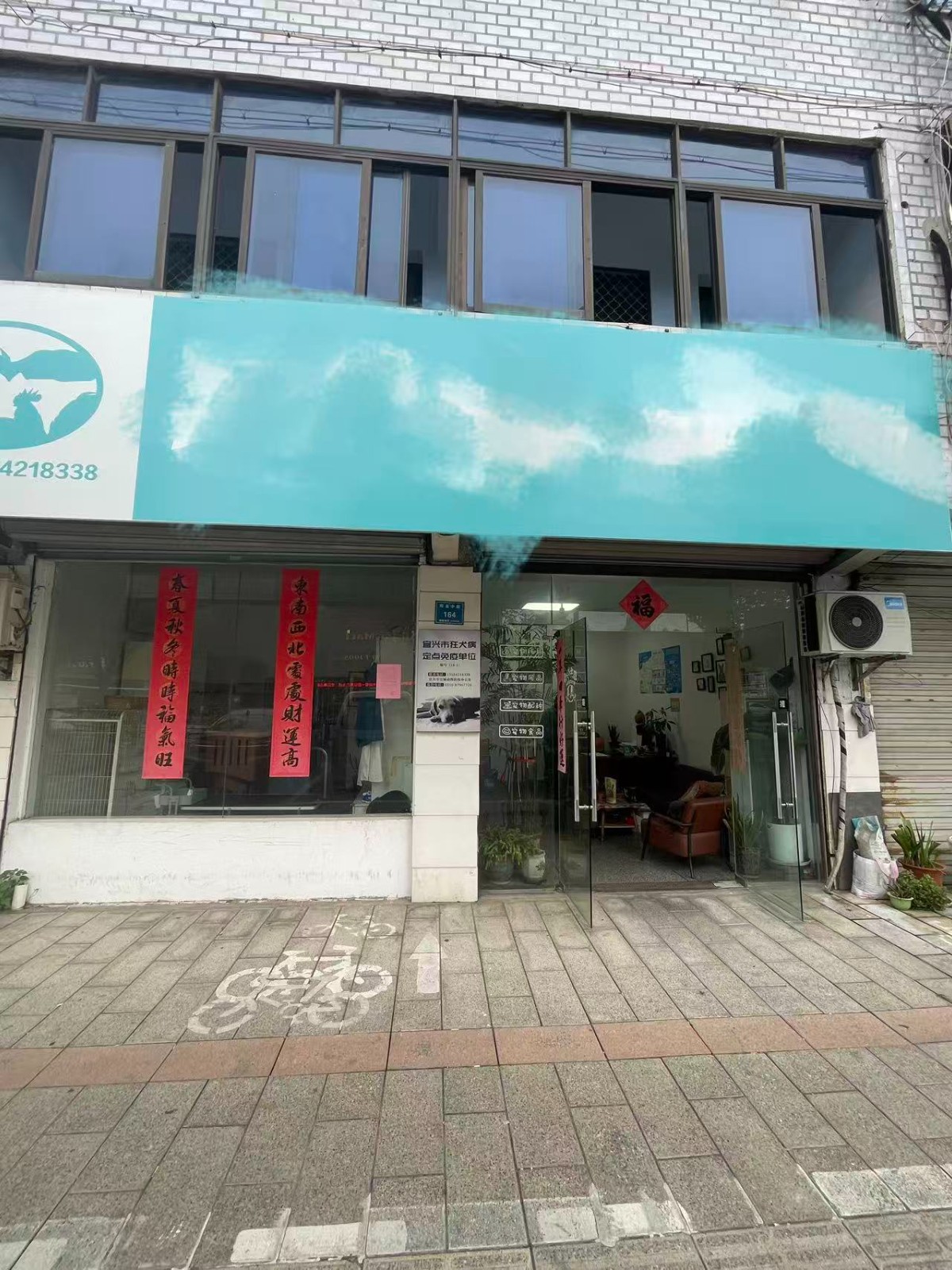 /Upload/Product/2b344f65707d440c9b03147e934ac3de.jpg?width=272&height=203&bgcolor=fff