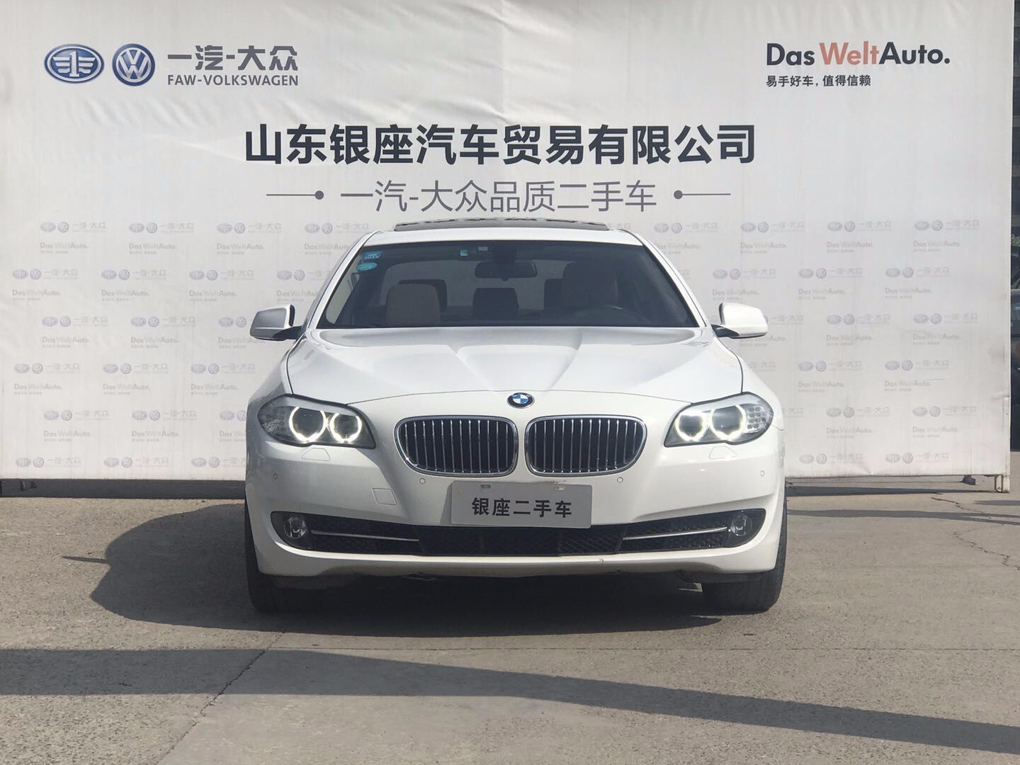 /Upload/Product/2b635e2566af4825a5dd90acdd28b8d2.jpg