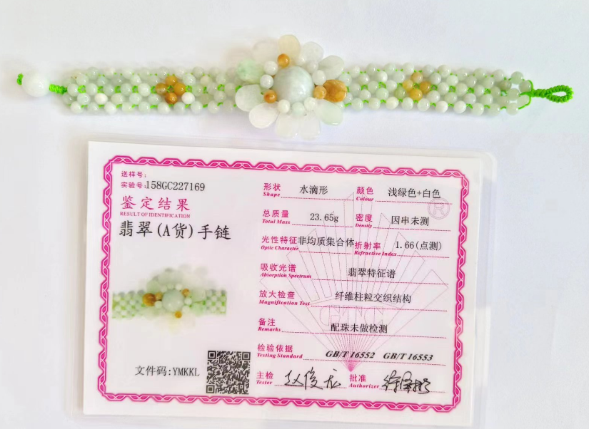 /Upload/Product/2b7a077e8bdf41f99538a5221cf44dc2.png?width=272&height=203&bgcolor=fff